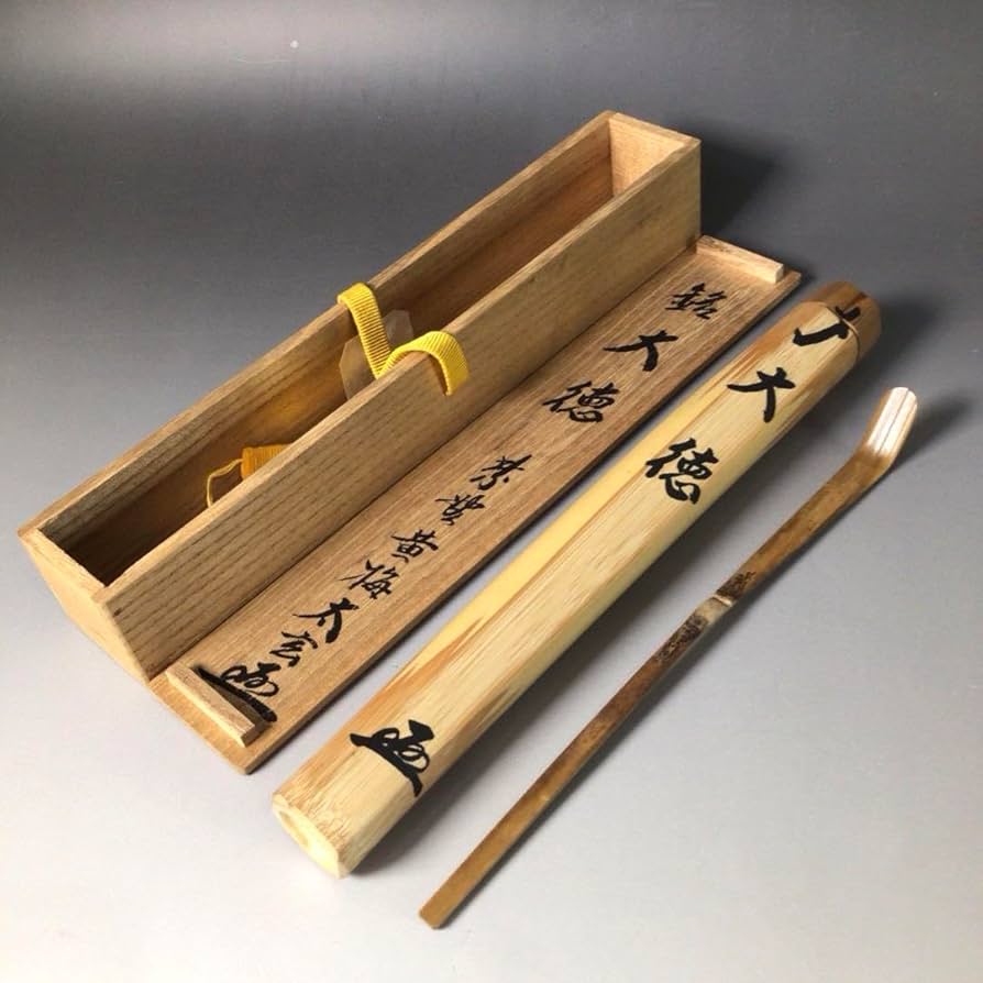 Ｒ９８８　茶杓　『大徳寺　小林太玄』『銘　大徳』『竹茶杓』　共箱　茶道具 Amazon.co.jp: R988 茶杓 『大徳寺 小林太玄』『銘 大徳